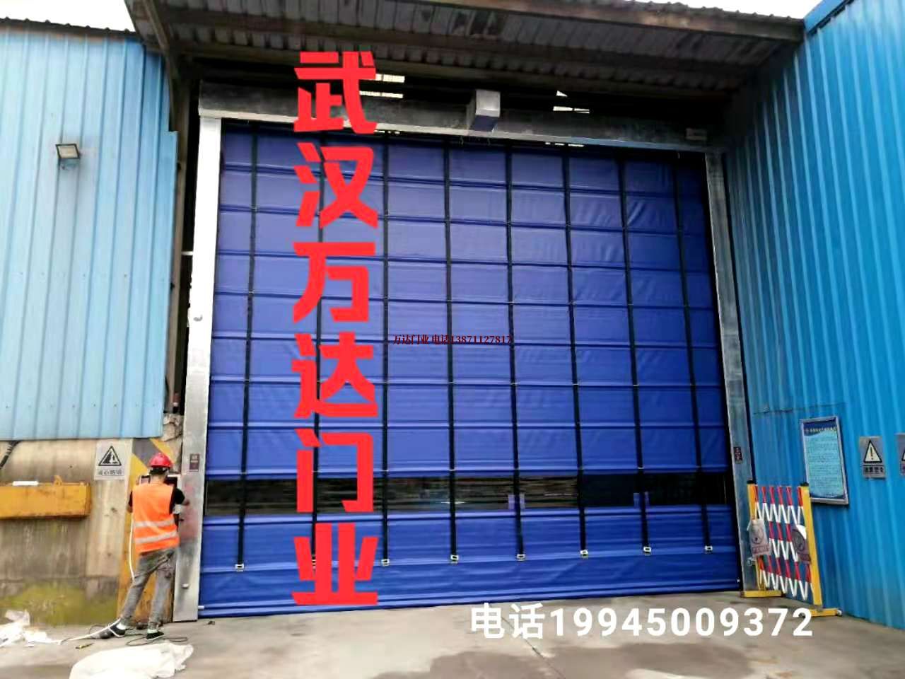 营根镇快速卷帘门