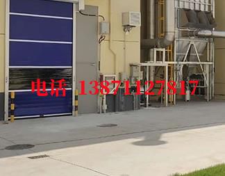 营根镇快速防爆卷帘门